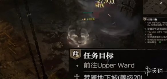 《暗黑破坏神4》快速刷钥匙地点-1
